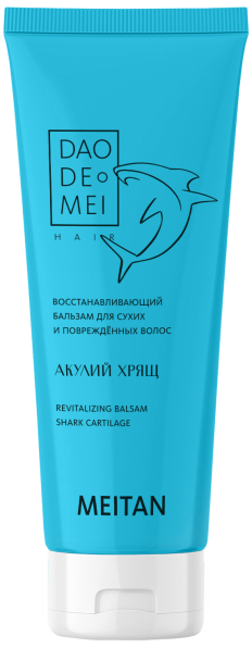 Восстанавливающий бальзам «Акулий хрящ» Dao De Mei. Hair MeiTan