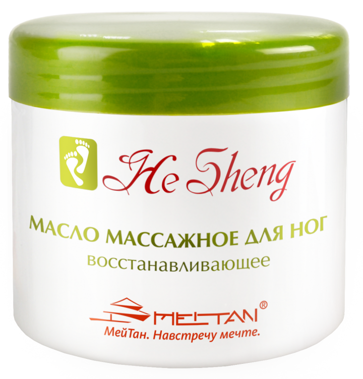 Масло восстанавливающее массажное для ног