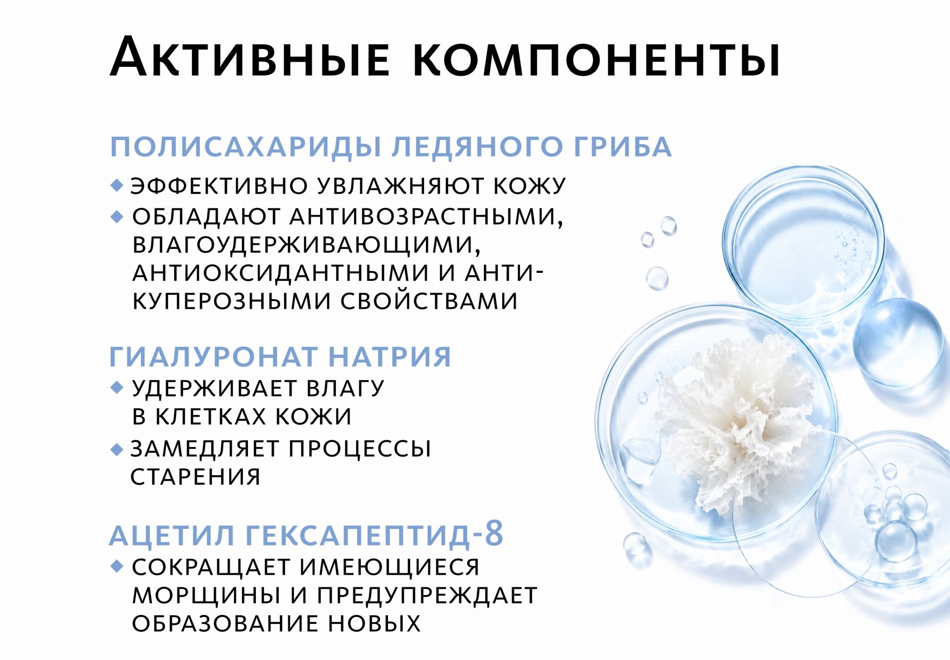 НАБОР 5 шт. Коллагеновая маска с пептидом и гиалуроновой кислотой Infusion