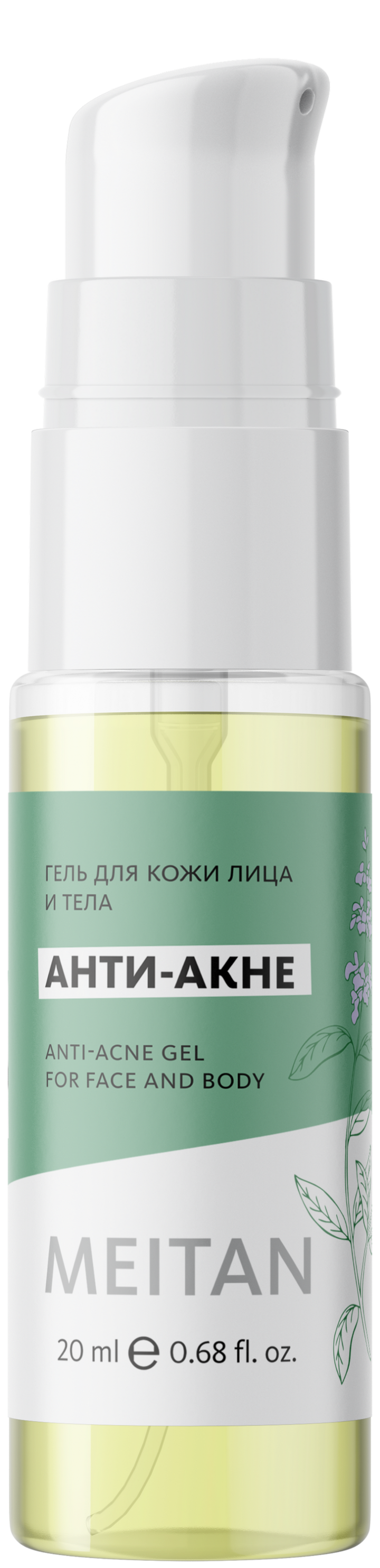Анти-акне гель для кожи лица и тела