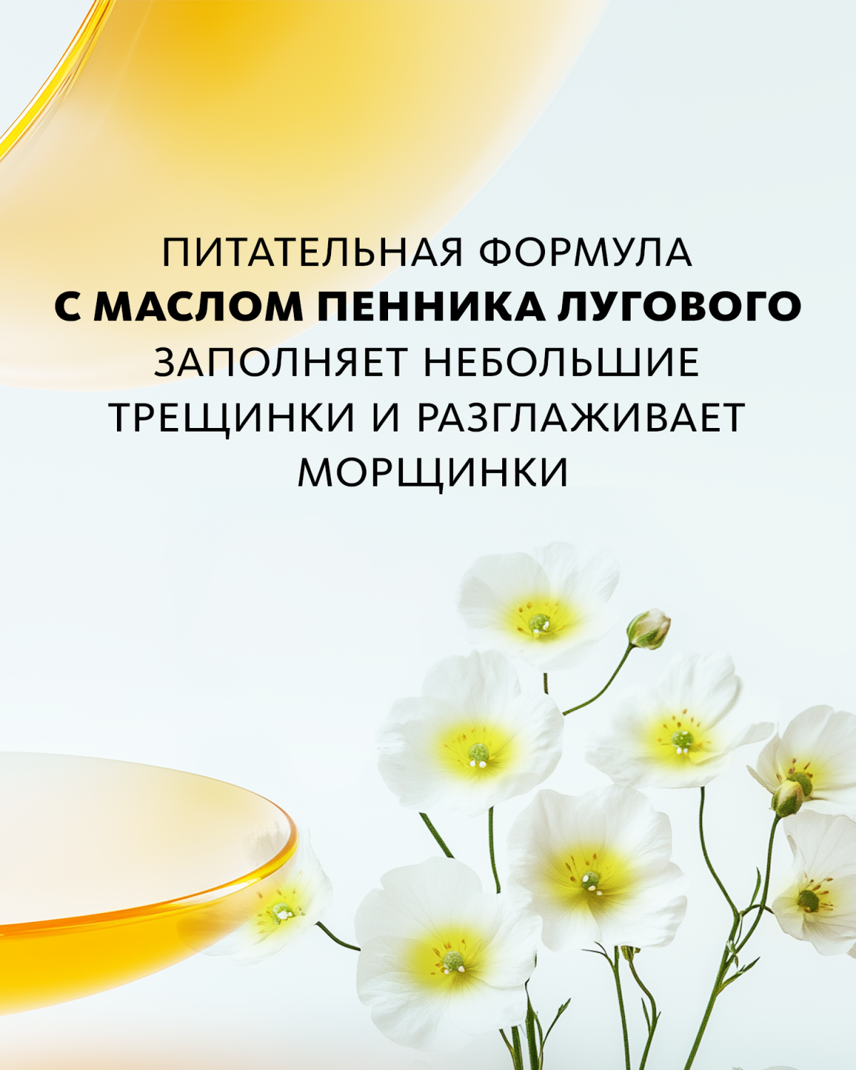 Бархатная помада для губ №6 Вишнёвая страсть