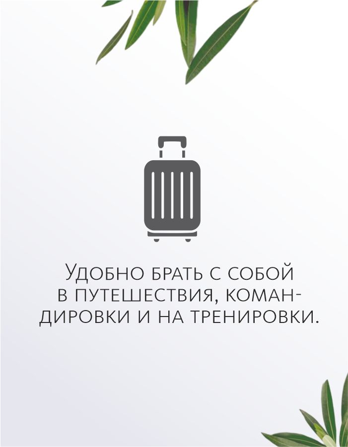 Твёрдый шампунь с бамбуковым углём