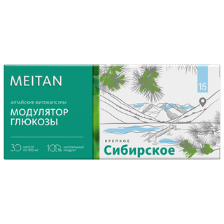 Алтайские фитокапсулы №15 «Модулятор глюкозы»