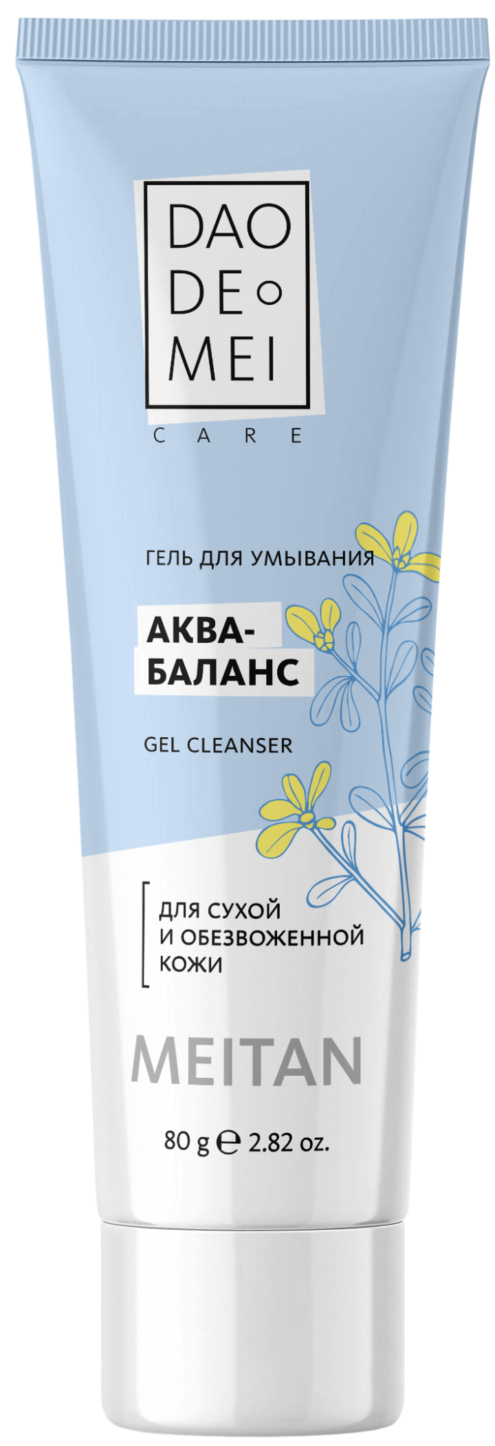 Гель для умывания «АКВА-БАЛАНС»