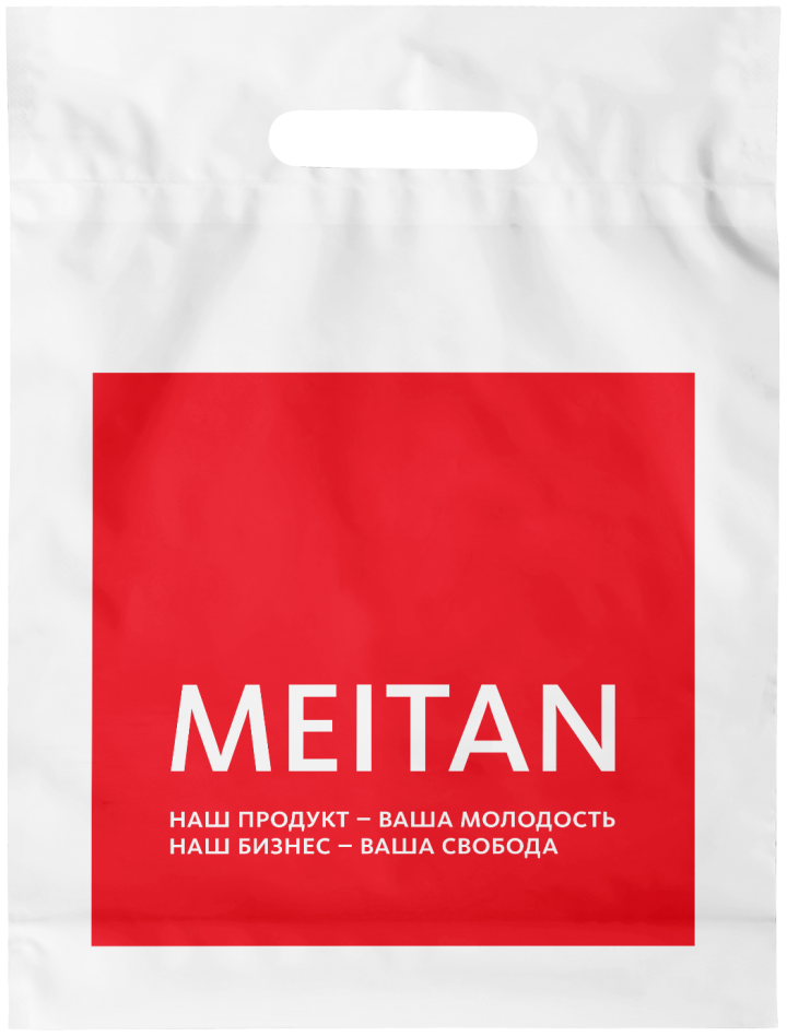 Пакет «МейТан», 38х50см