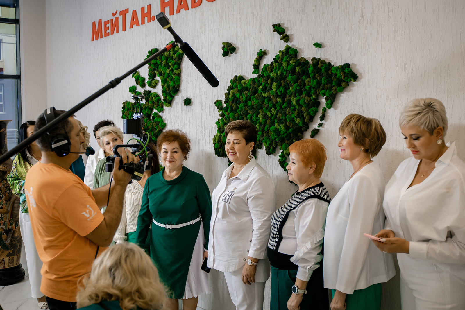 Блог компании МейТан | Официальный сайт