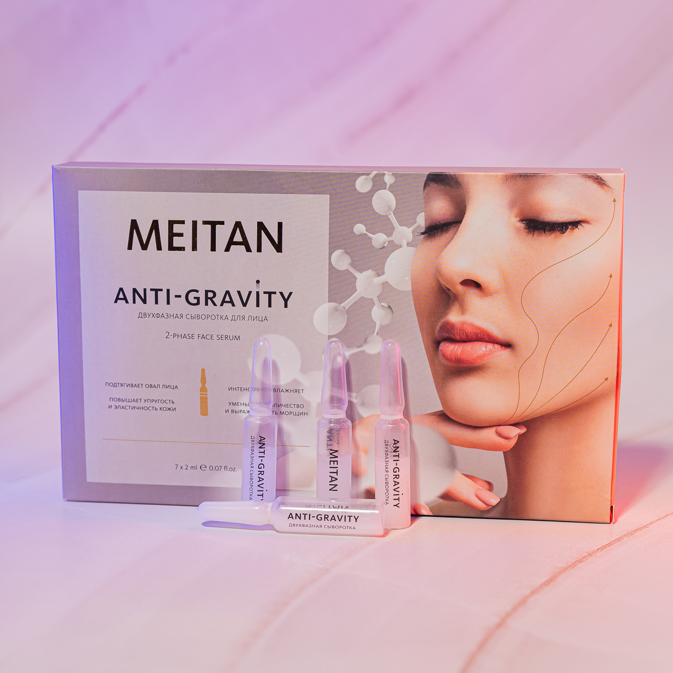 Блог компании МейТан | Официальный сайт